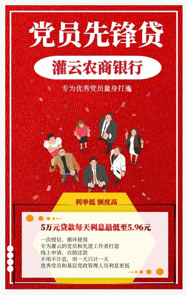 格斗战机